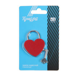 Замок сувенирный ТУНДРА Сердце, красный