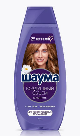 ШАУМА шамп.370мл Воздушный объем