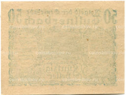 Банкнота 50 геллеров 1920 года Австрия  Тульнербах (нотгельд)