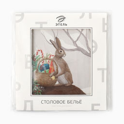 Скатерть новогодняя «Этель. Новогоднее чудо», 150×220 см +/-3 см с ВГМО, 100% хлопок, саржа 190 г/м²