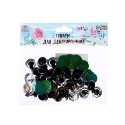 Глаза винтовые с заглушками, Блёстки набор 24 шт, размер 1 шт: 1,8 см, цвет зелёный - Школа талантов фото 4