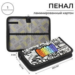 Пенал школьный, 1 секция, 11.5×20.5×3 см «Граффити»