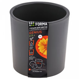 Горшок для цветов пластмассовый Genius 2,5л, д15,7см, h15,6см, дренажная вставка, серый (Россия) - Домашняя мода фото 6