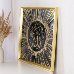 Картина 50х50 Мусульманская / AY-1559 /уп 24/ - Галеонтрейд фото 5