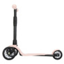 Самокат трехколесный Slider Start, складной