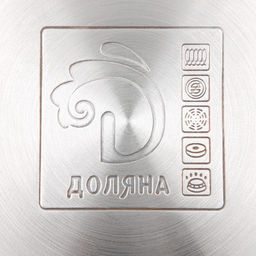 Кастрюля Доляна Вернер, 2.5 л, d=18 см, с крышкой, капсульное дно, индукция, нержавеющая сталь  фото 6