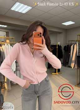 Кофта-кардиган на молнии