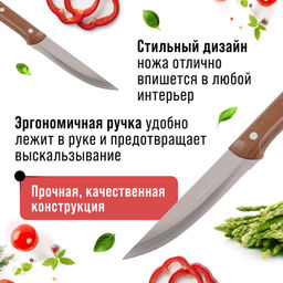 28005-1 Нож универсальный нерж/ст/бакелит MB (х600) - Mayer&boch фото 3