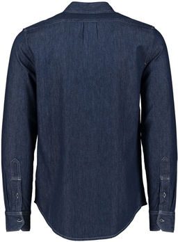 Рубашка мужская