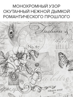 Короб стеллажный с крышкой, малый, 30*25*20 см Valiant  фото 15