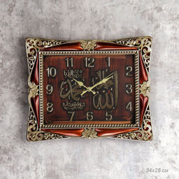 Часы настенные Мусульманские 34х28 см / NE-8874 /уп 20/