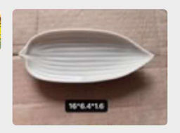 Блюдо фигурное Лист / B38 /уп 150/