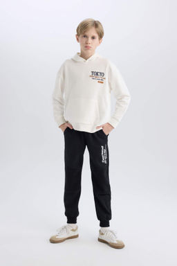 Erkek Cocuk Slim Fit Jogger Esofman Alt? - Defacto фото 3