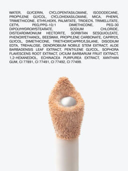 Консилер Influence Beauty Cool Touch массажный светоотражающий темно-бежевый 4 г  фото 11