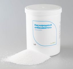 Кислородный отбеливатель - 1 кг (2772) - Мой органайзер фото 9