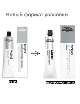 Majirel 6.3 темный блондин золотистый, крем-краска с технологией улавливания запаха, 60 мл - Loreal professionnel фото 5