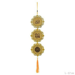 Коллаж мусульманский 57 см / GB473 /уп 12/246/