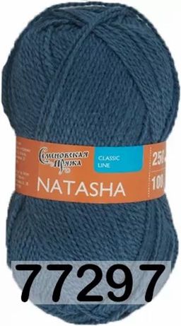 Пряжа NATASHA / НАТАШАПШ