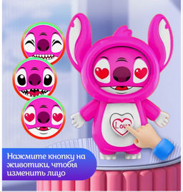 Брелок с тремя эмоциями Стич, удивительная игрушка