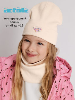 ACOOLA / Шапка детская Celsio_h светло-бежевый