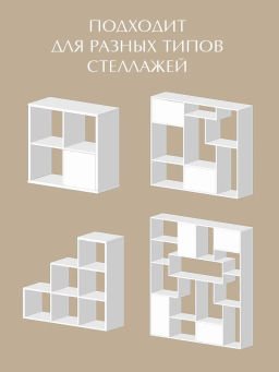 VAL CT-BC-4H Коробка для хранения, 28*28*14 см, набор 4 шт., КОТИКИ, шт - Valiant фото 9