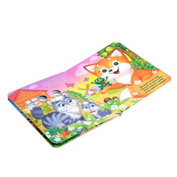 Книга картонная с глазками Кто это?, 10 стр. - Буква-ленд фото 4