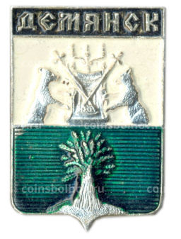 Значок Демянск