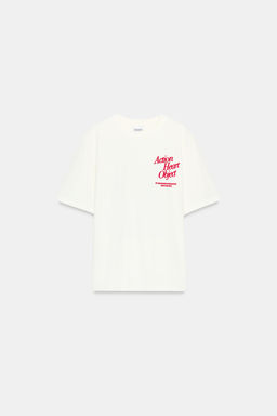 CAMISETA ESTAMPADA BOGDANKA POZNANOVI? 2026 / Blanco - Zara фото 4
