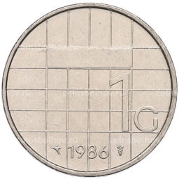 Монета 1 гульден 1986 года Нидерланды
