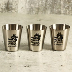 Стопки Медведь, 3 шт - Mode forrest фото 3