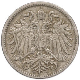 Монета 10 геллеров 1907 года Австрия