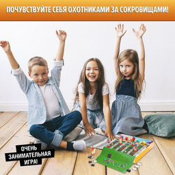 Настольная игра Искатели сокровищ - Лас играс kids фото 23