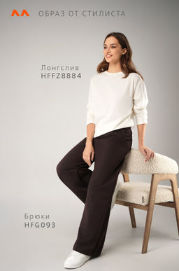 Женские брюки - трансформеры из футера Happyfox