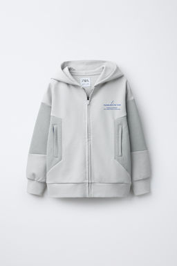 SPORTY SLOGAN ZIP-UP HOODIE