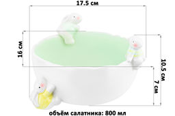Салатник 17,5*17,5*10,5 см 800 мл "Кролики"