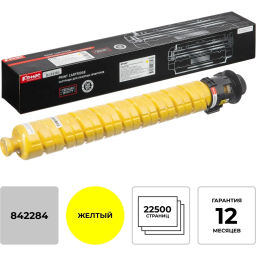Тонер-картридж Комус 842284 жел. для Ricoh IM C4500/IM C6000