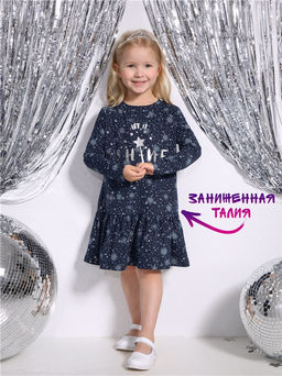 платье 1ДПД4593804нг