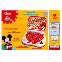 Игрушка обучающая «Умный компьютер», Микки Маус и друзья