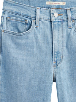 Джинсы женские