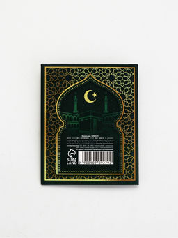 Монета сувенир «Ramadan Kareem», d=4 см.