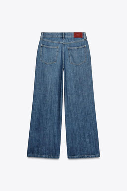 Z1975 HIGH-WAIST WIDE-LEG JEANS - Zara фото 3