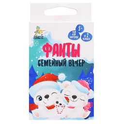 Игра настольная "Фанты" Семейный вечер