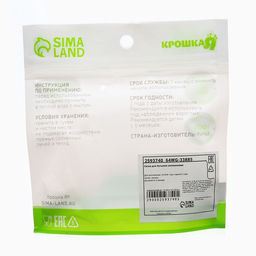 Цена за 2 шт. Соска на бутылочку Крошка Я Anti-colic, от 6 мес., широкое горло Ø50 мм, быстрый поток