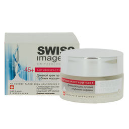 Himalaya Herbals/ Swiss Image Крем день 46+,против глубоких морщин (50мл).12 /38321/ до 03.2027г