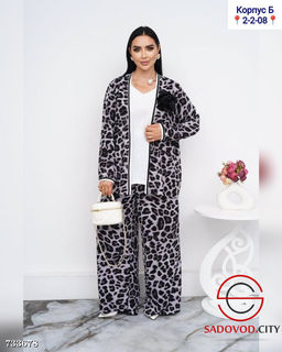 Женский костюм двойка с штанами