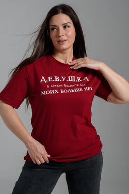 8552 футболка женская