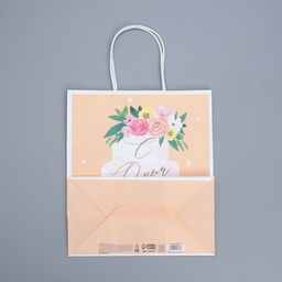 Пакет крафтовый Праздничный торт, 22 25 12 см - Доступные радости фото 6