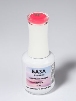 База камуфлирующая для ногтей, трехфазная, 15 мл, LED/UV, розовая (BG022) - Qf фото 2