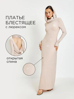 Infinity /  Платье жен. Carry светло-розовый