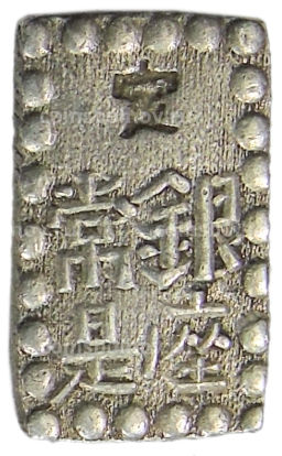 1 шу 1854-1868 года Япония